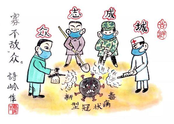 邱县最新疫情动态，变化中的力量与学习带来的自信与成就感