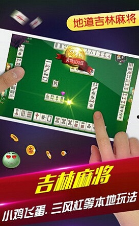 最新吉祥麻将，小巷深处的神秘乐园探秘