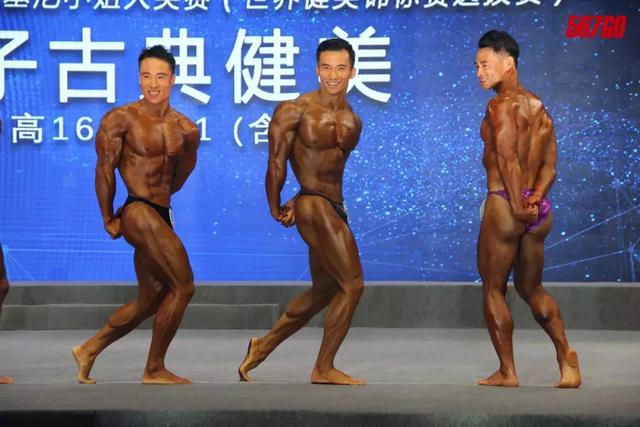 最新健美大赛,最新健美大赛，变化、自信与成就的力量