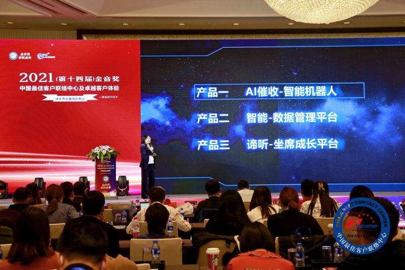 最新退役金与科技重塑生活，体验前所未有的高科技产品