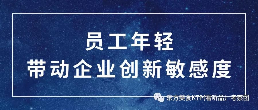 产品中心 第256页