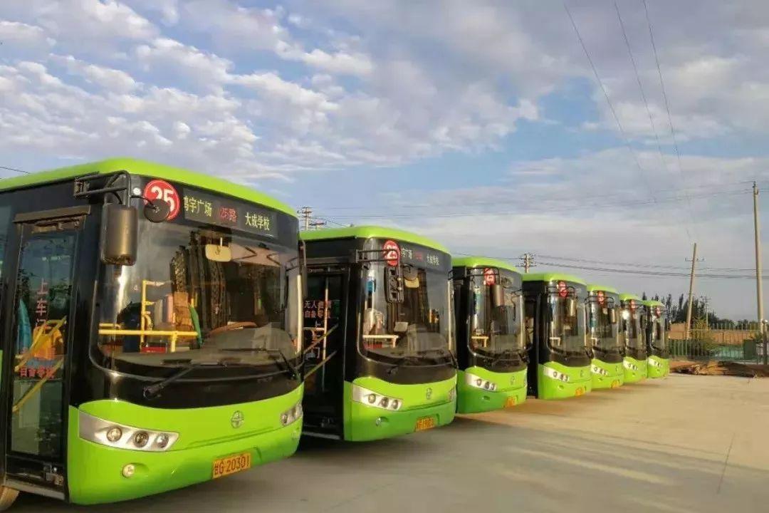 揭秘重磅更新，最新动态下的19路公交车升级之旅🚌