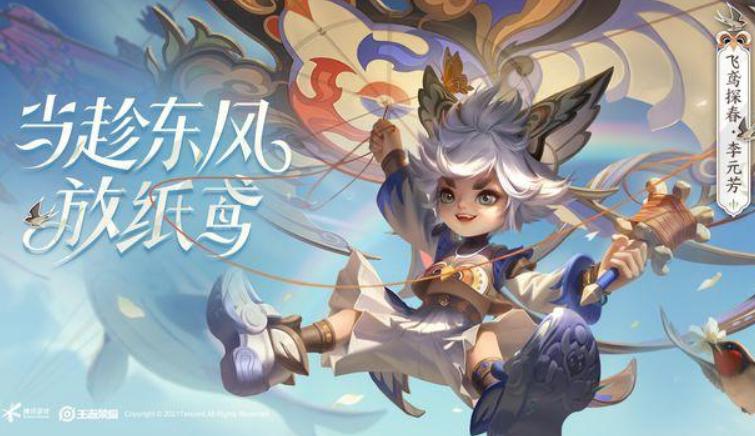 蒙犽最新动态，探索未知世界，领略独特魅力！