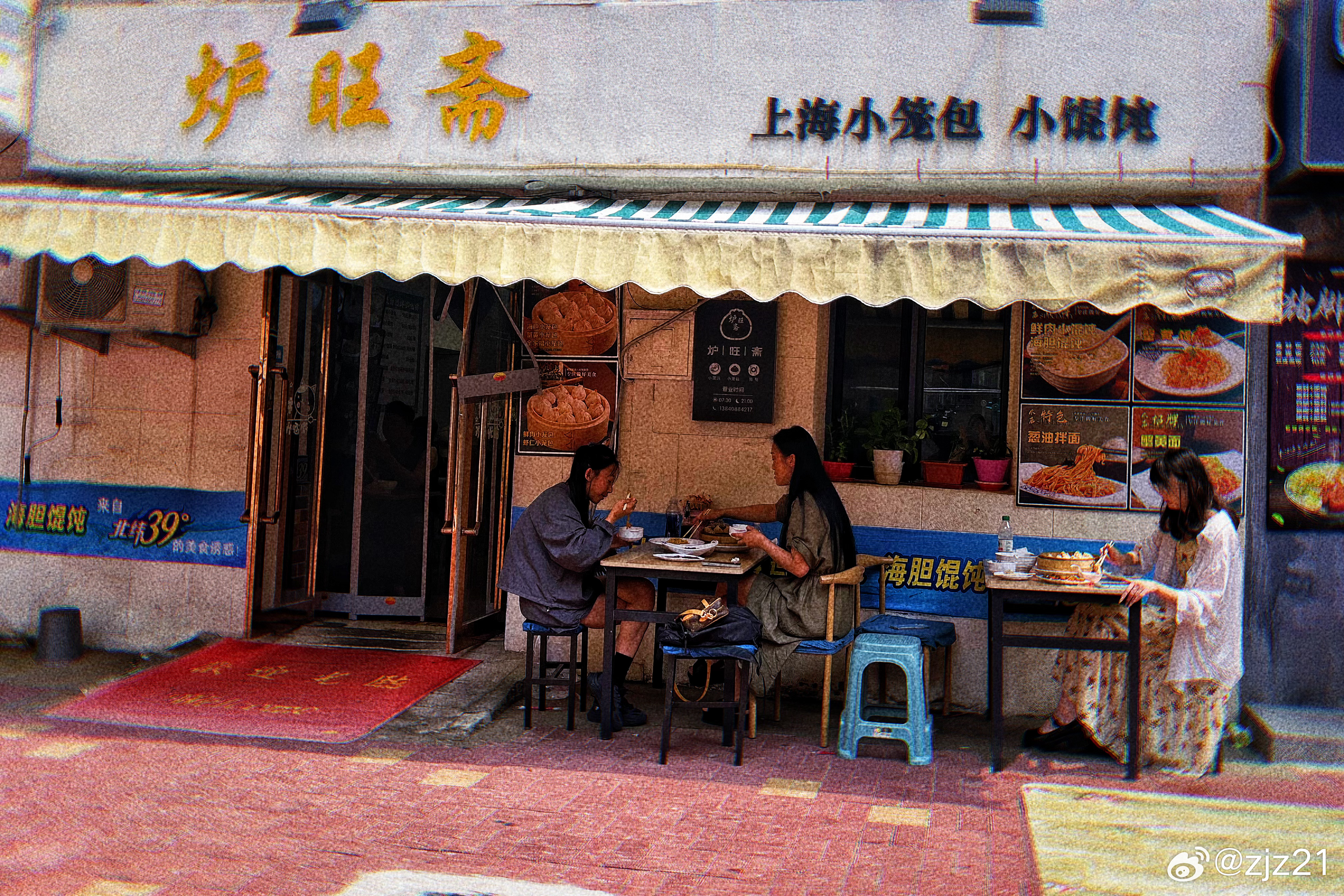 探索特色小店奇遇，最新QR码引领小巷隐藏宝藏之旅
