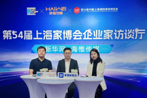 科技重塑生活，最新答案圈带你体验未来智能魅力