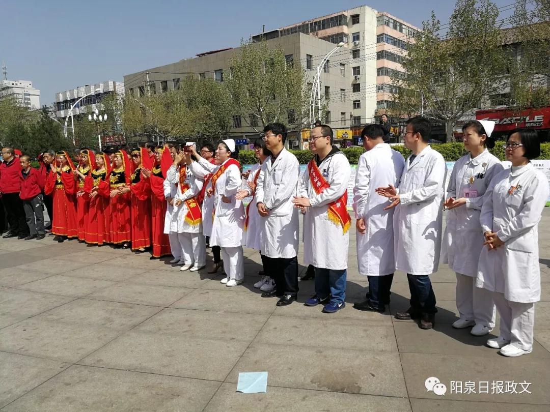 阳泉最新疫情动态，关注健康，共筑防线