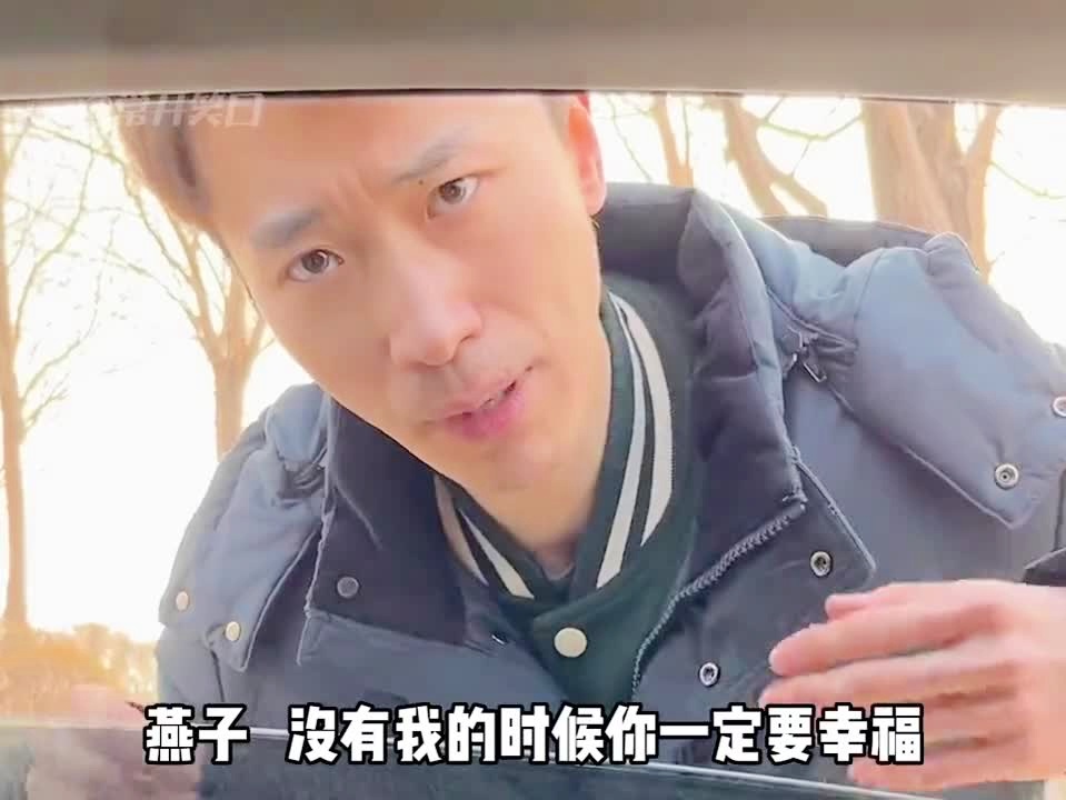 最新男征婚，爱的日常趣事分享