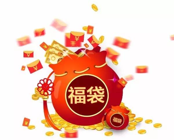 最新福袋，友情与陪伴的温馨之旅启程