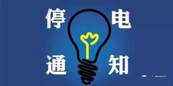 产品中心 第246页