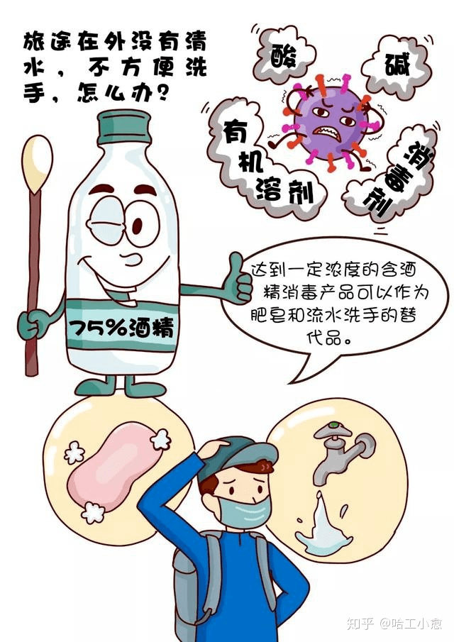 肺炎最新时评,肺炎最新时评，在变化中学习，用信心与成就感驱散阴霾
