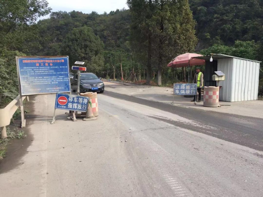 宜昌最新封路信息及出行指南解析🚧