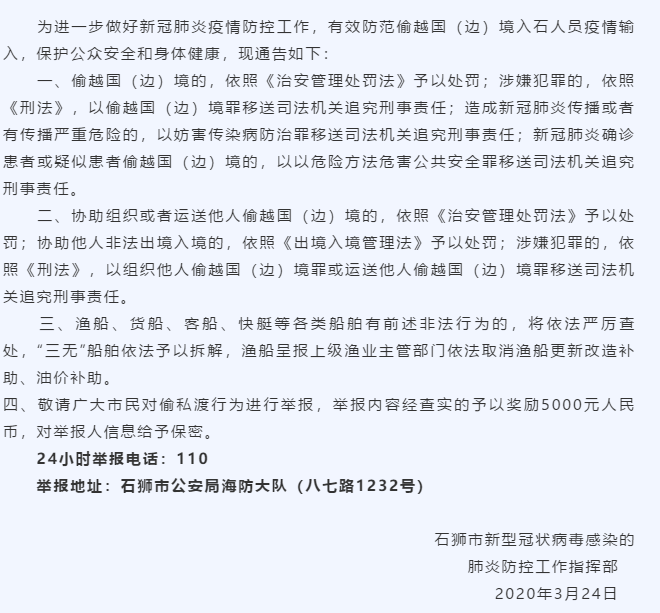 境外最新病例揭秘，小巷深处的独特发现