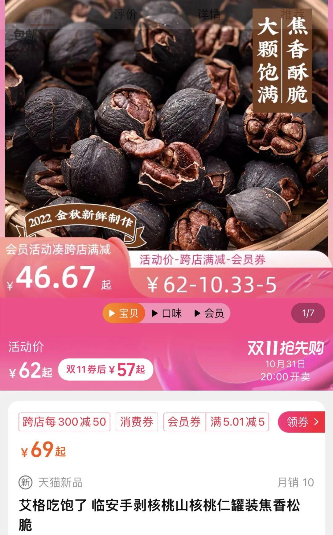 最新公路价格,🔥最新公路价格大揭秘🔥