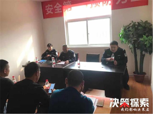 产品中心 第243页