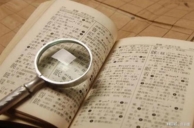 最新潮流取名指南，为孩子打造与时俱进的名字