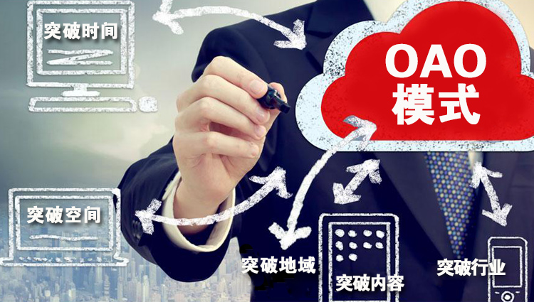 高科技产品革新之旅，重塑未来生活体验——枫最新篇章