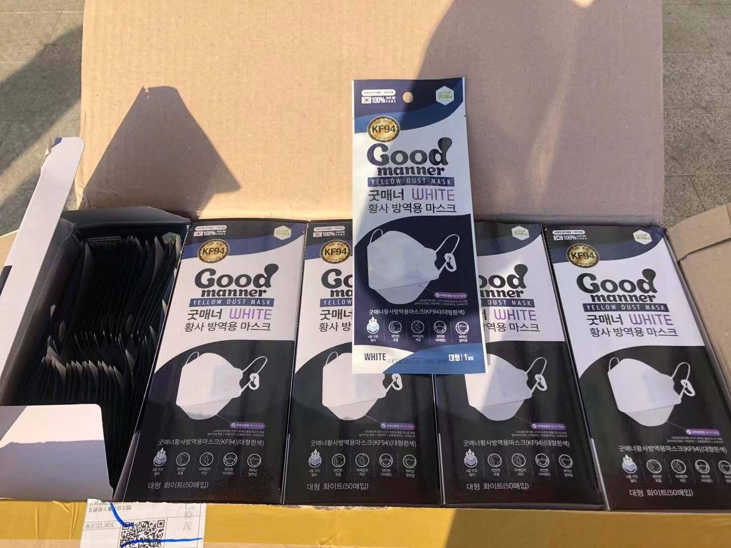 最新疫情汪清全球通报关注！