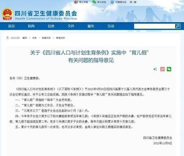 亳州最新确诊信息获取指南，初学者与进阶用户的步骤指南