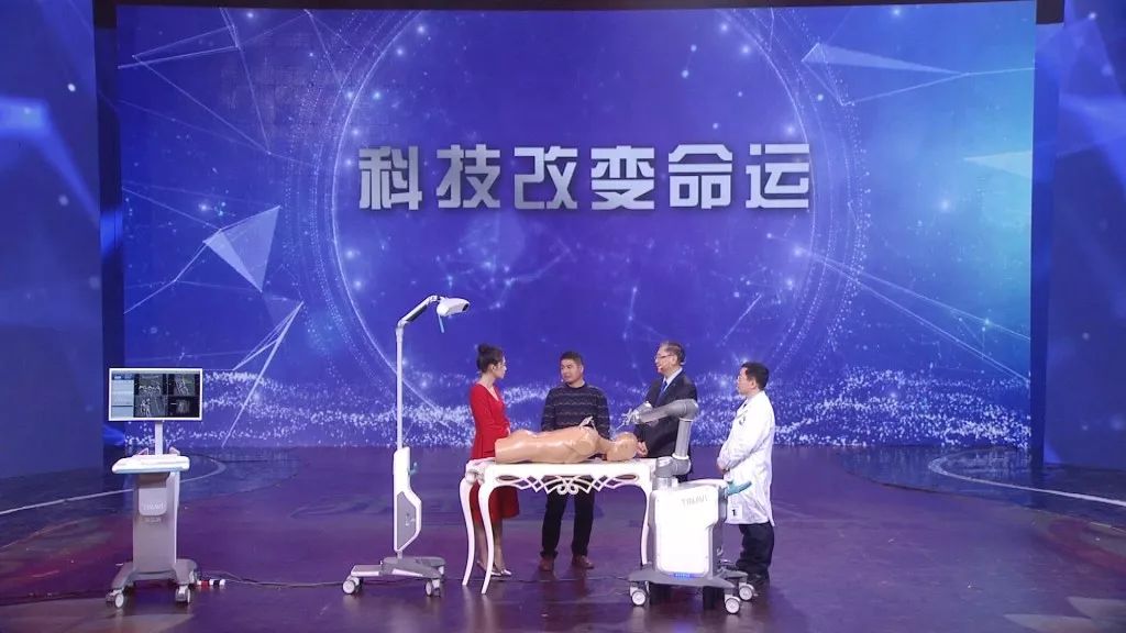 最新节目播出，自信与成就感的励志之旅