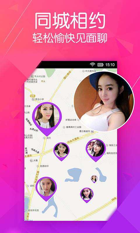 缘盟吧最新动态，探索网络社交新时代的里程碑