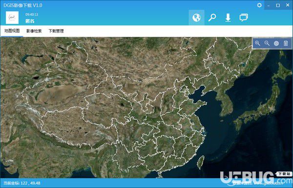 全球地理事件最新动态，多维分析下的地理新闻深度解读（2017年）