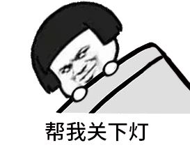 最新失眠表情包，自然美景的治愈之旅与内心平静的奇妙探索