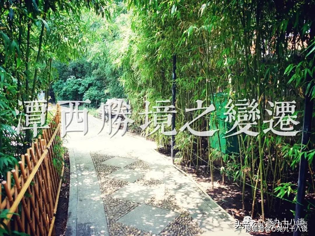 北栾最新价格，探寻内心平静的旅程启动