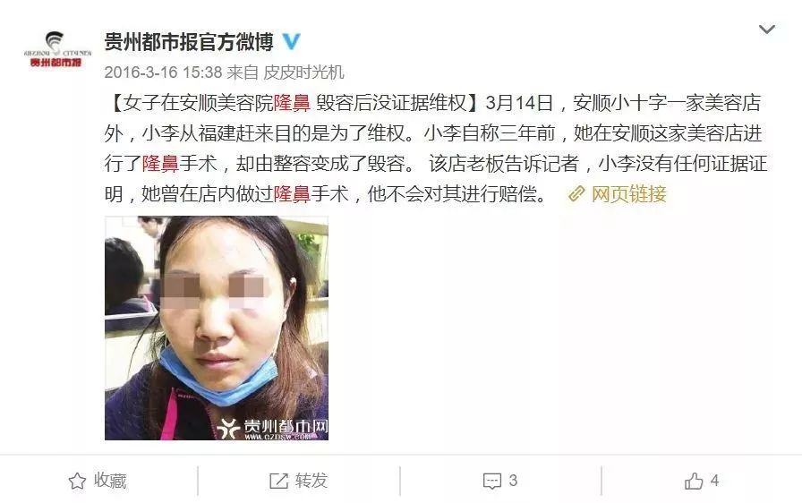 翟欣欣事件最新进展与巷弄深处的神秘小店探秘揭秘