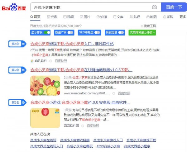最新明星合成网址探索，自然美景与内心平和的寻访之旅