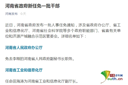产品中心 第234页