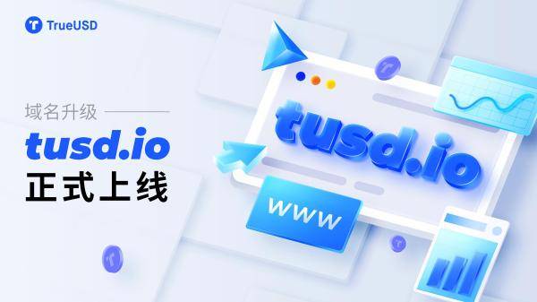 新闻资讯 第232页