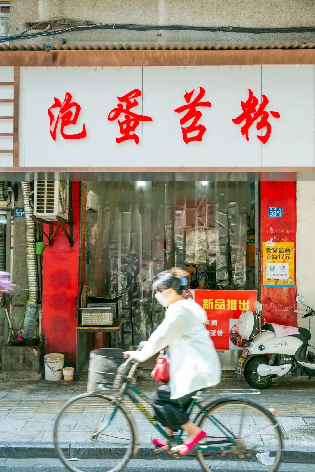探索音乐宝藏，小巷深处的最新歌曲之旅（2017年）