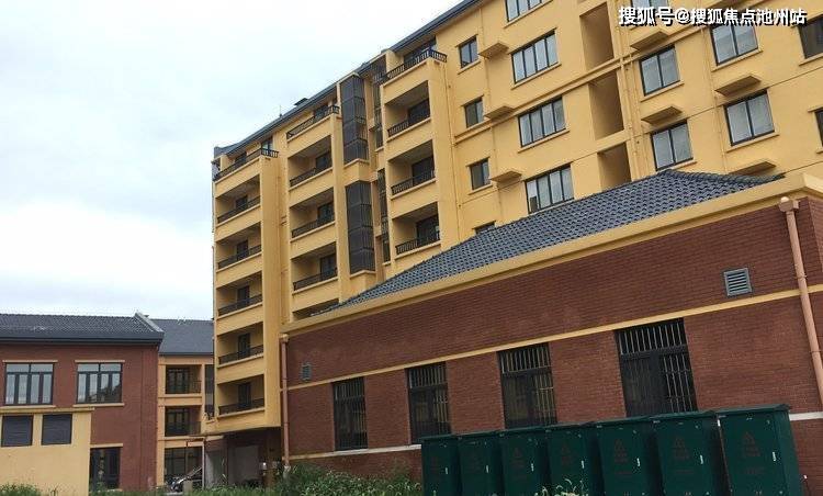 英德新闻最新消息背景深度分析