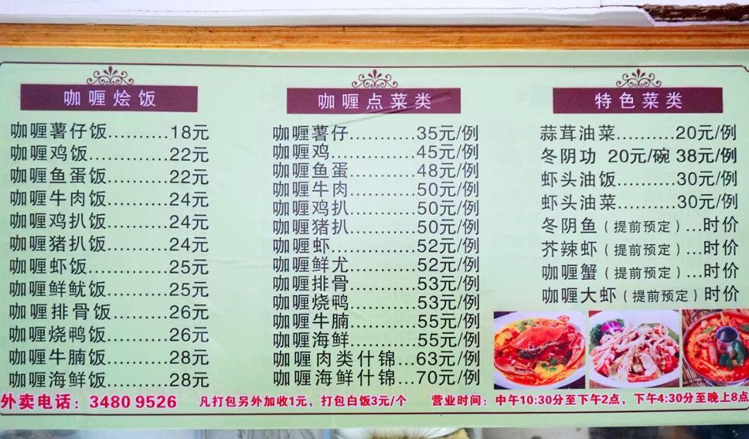 炉石最新削弱调整及小巷中的独特宝藏探索之旅