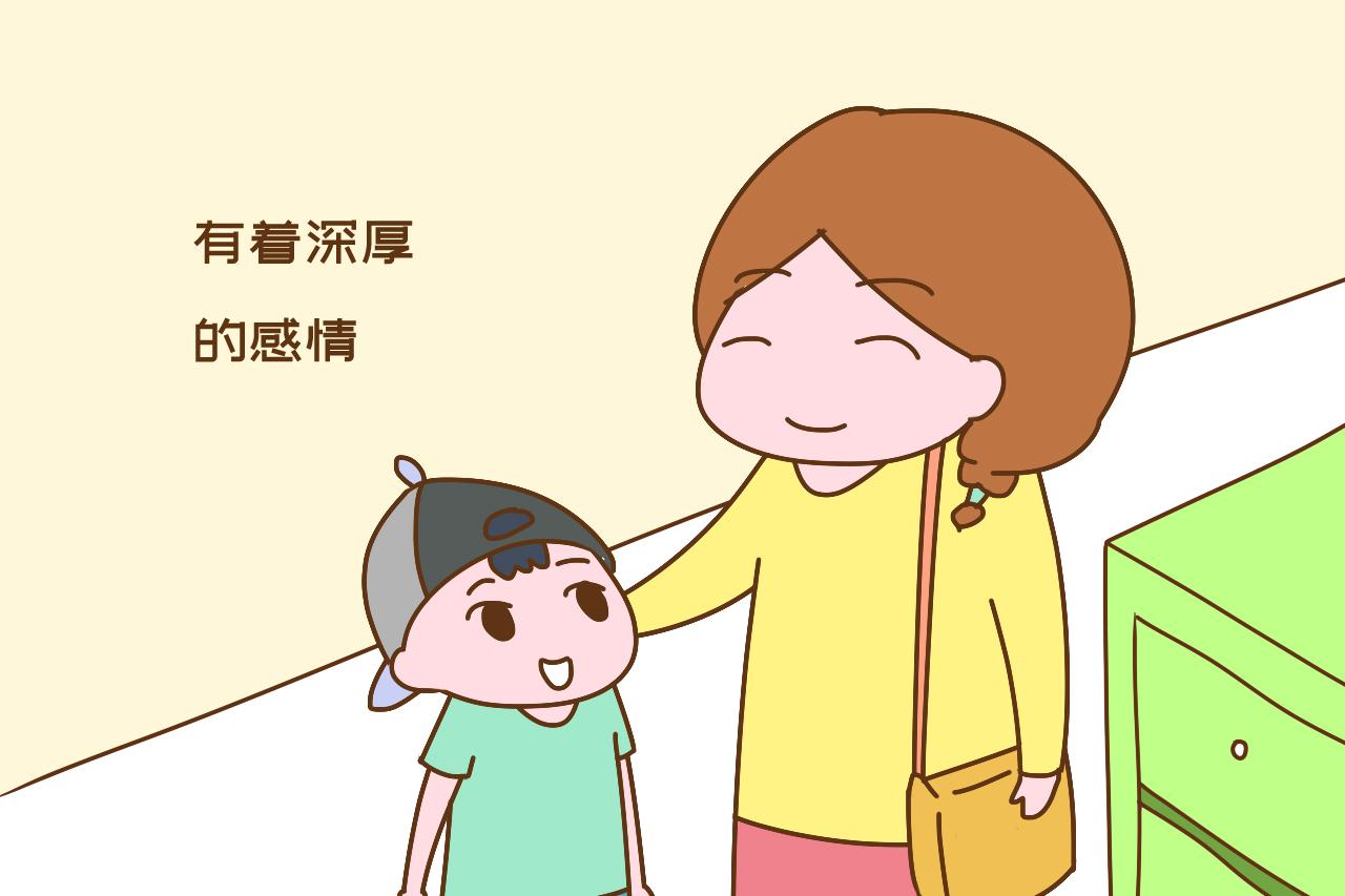 自信成就感