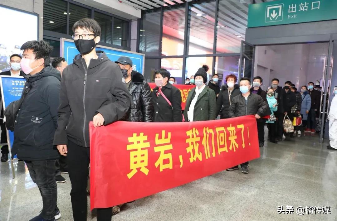 黄岩最新招聘热点分析与求职指南