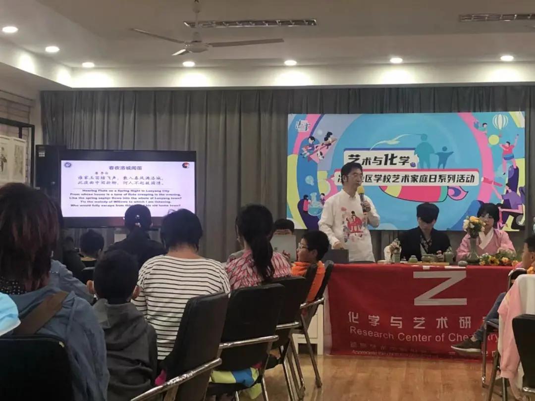 最新制香设备，探索奇妙之旅的启程点