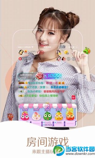 魔音糯米最新动态,魔音糯米最新动态，一场音乐的热议