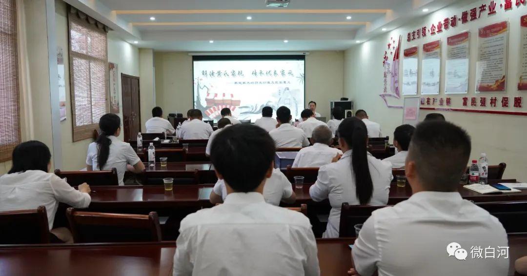 白河最新新闻，学习变化的力量，启程自信与梦想的旅程
