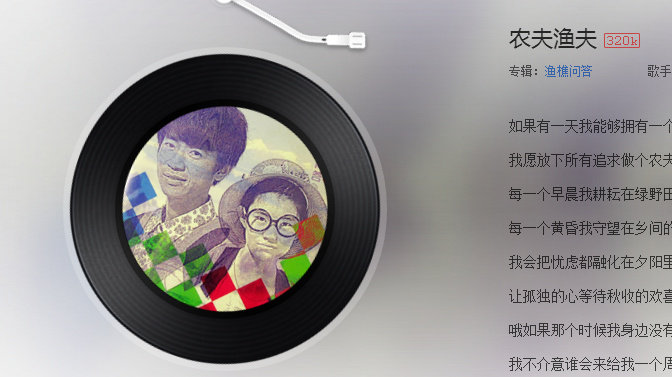 产品中心 第226页