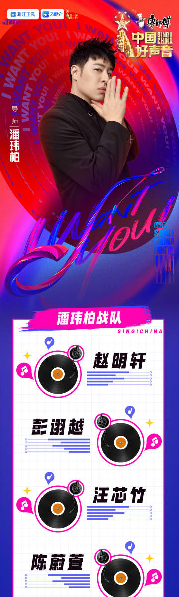 浙江卫视最新综艺节目，探索潮流前沿，引领娱乐新风潮流新风尚