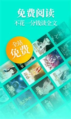 滚开最新小说火热来袭，掀起阅读狂潮！