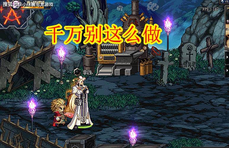 人皇纪最新,人皇纪最新，一部史诗级作品的当下解读与观点碰撞
