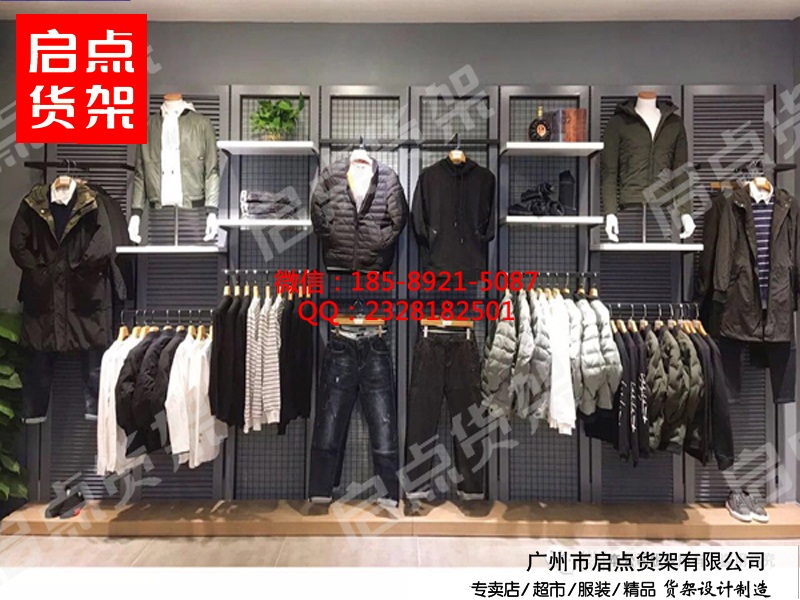 最新男装店货架，自然美景与时尚之旅的融合