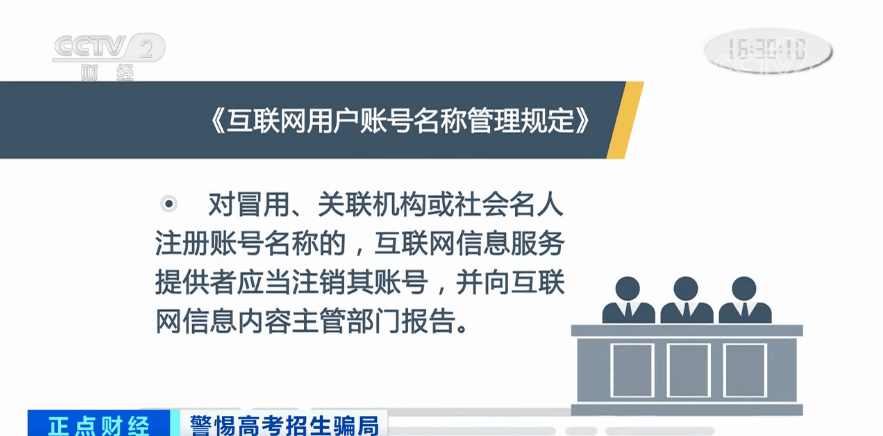手机观影指南，远离色情内容，正规途径享受电影娱乐