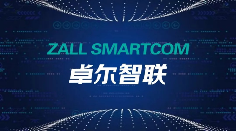 卓尔最新战况概览，任务完成与技能学习指南