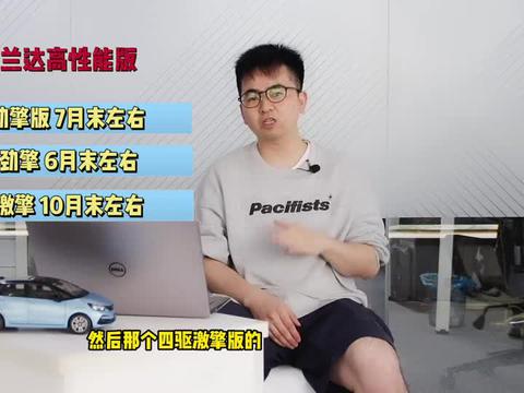 平山新闻最新视频报道速递