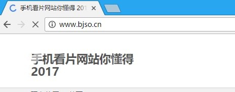 涉黄问题探讨