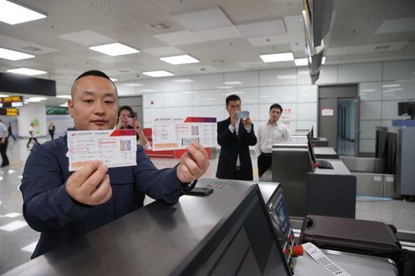 🔥揭秘CVV最新支付通道，便捷支付之旅启程！💳