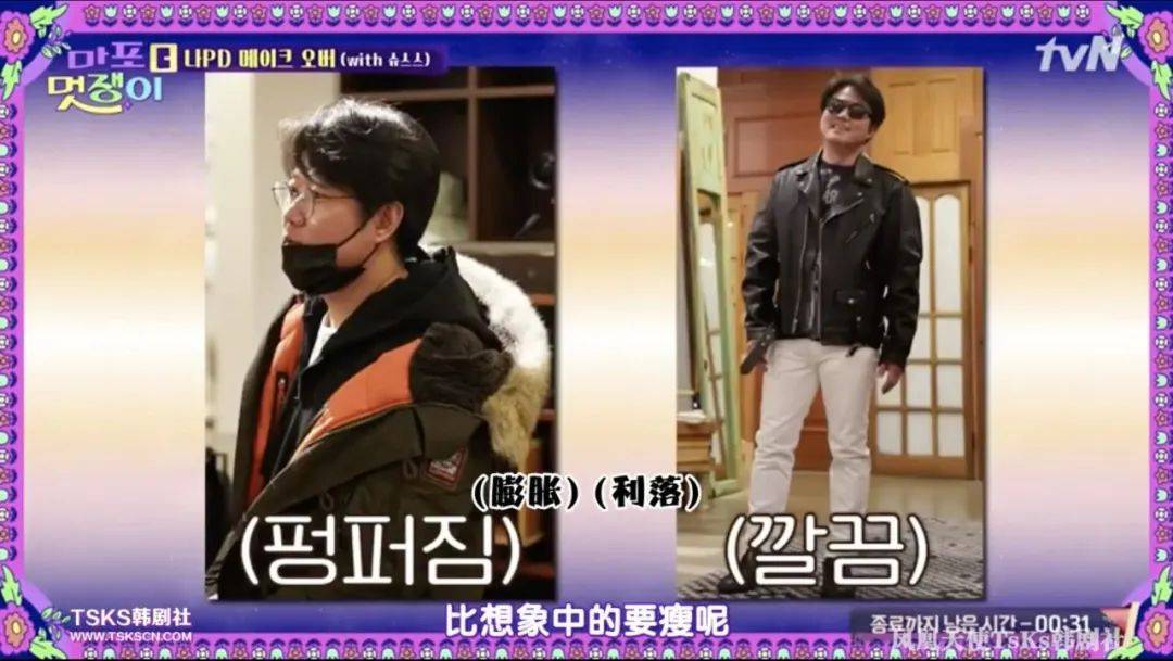 罗PD最新综艺节目，探索、创新与突破之旅